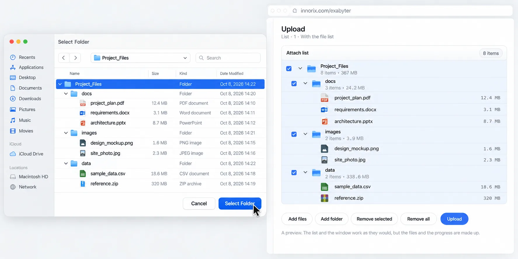 Exabyter Lite — 이미지 09