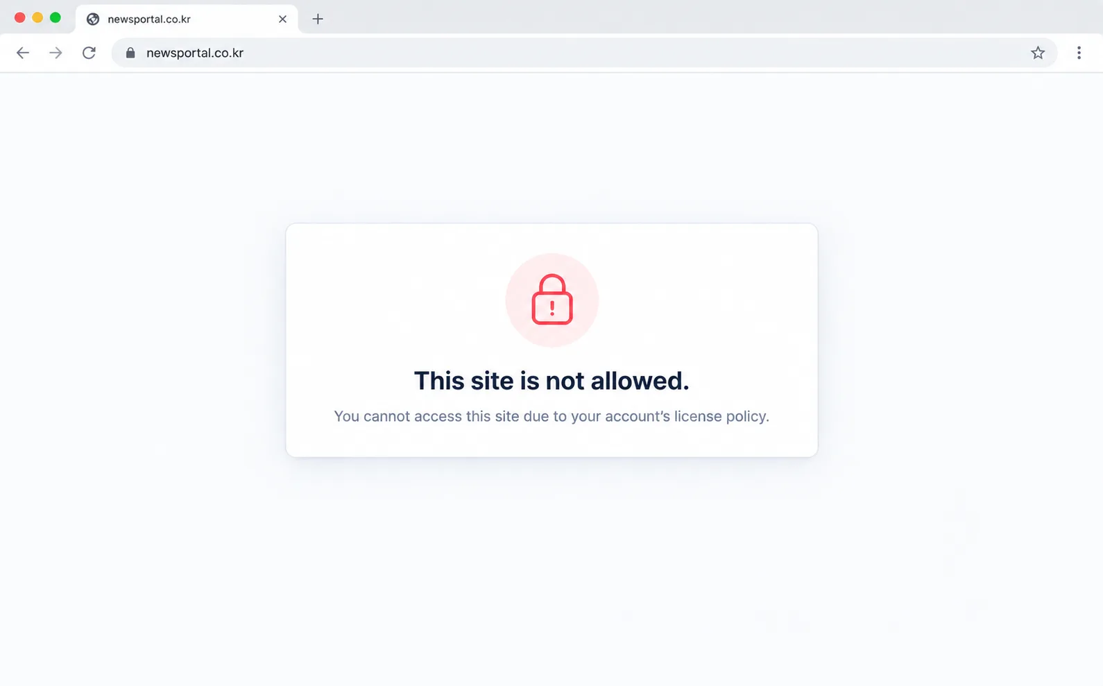 Exabyter Standard — Screenshot 18